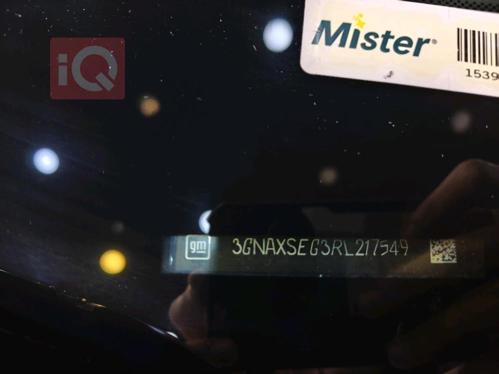 شيفروليه إكوينوكس